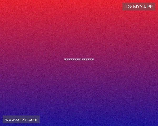 摩根罗杰斯因伤退出罗马比赛 有望复出英超揭幕战