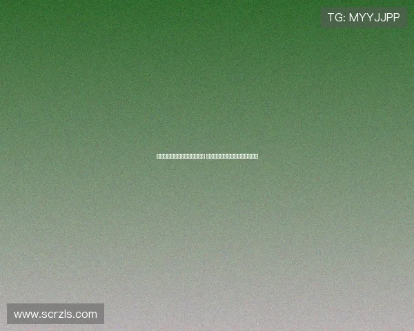 瓜迪奥拉称赞赖因德斯表现出色 强调新赛季球队需追求更高稳定性