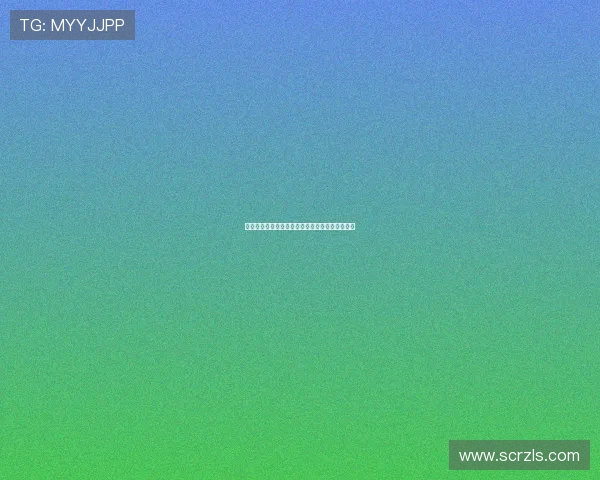 博尼坚定信心选择未来发展方向力求提升自身球技