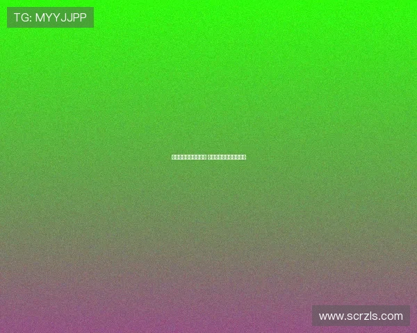 法甲红牌停赛新规实施 球员违规行为将遭更严惩