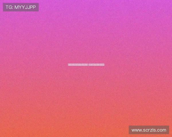 梁王组合心态波动致决胜局失利 连丢六分无缘世锦赛八强