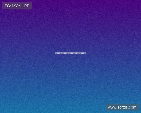 科隆正式租借瓦伦西亚后卫厄兹卡卡尔 强化防线备战新赛季