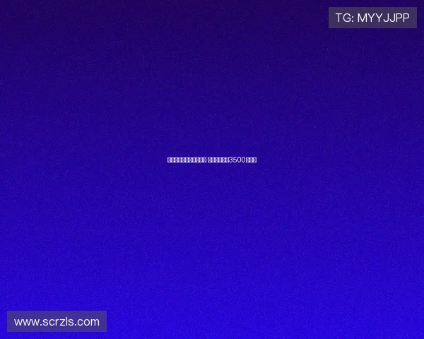 马竞有意引进拉斯帕多里 那不勒斯标价3500万欧元