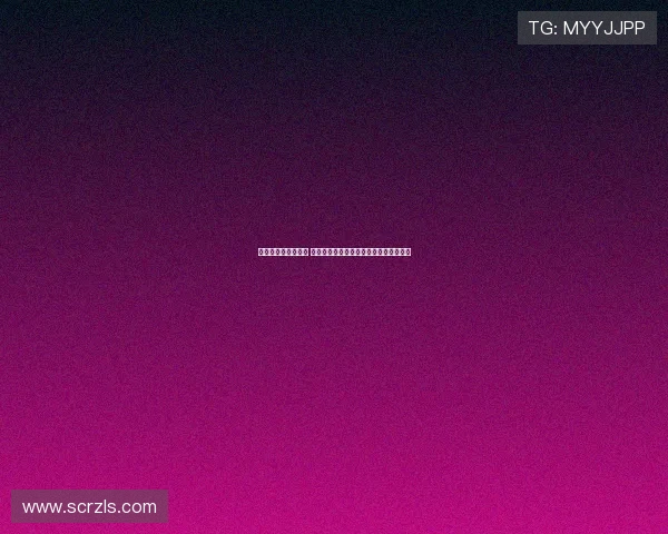 西甲射手榜激烈竞争 大牌球员争夺金靴殊荣各队射手状态分析