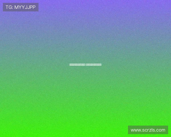 谢晖赞年轻球员表现出色 梅州下半场展现精彩瞬间