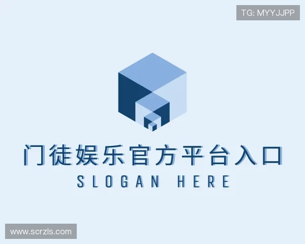 知道门徒娱乐官方平台入口